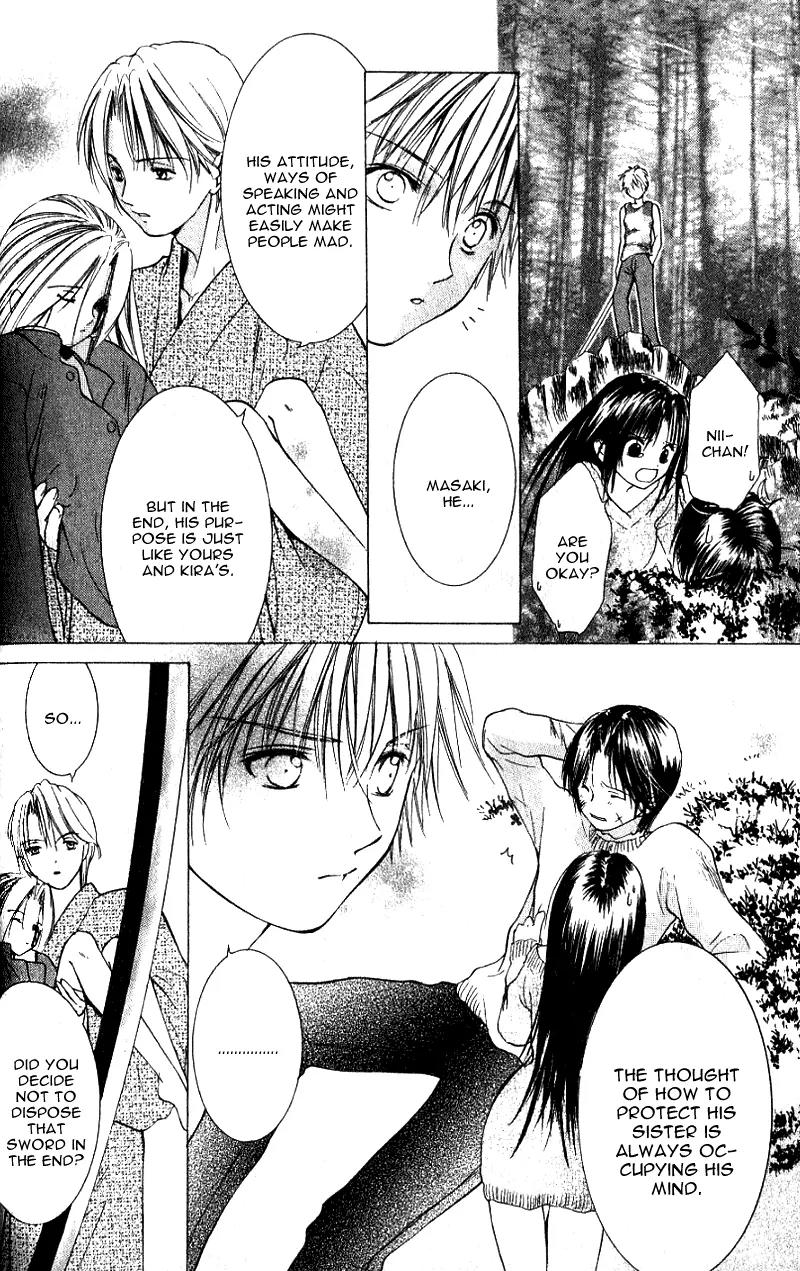Aragami Hime Chapter 6 page 28 - Chapter 6
