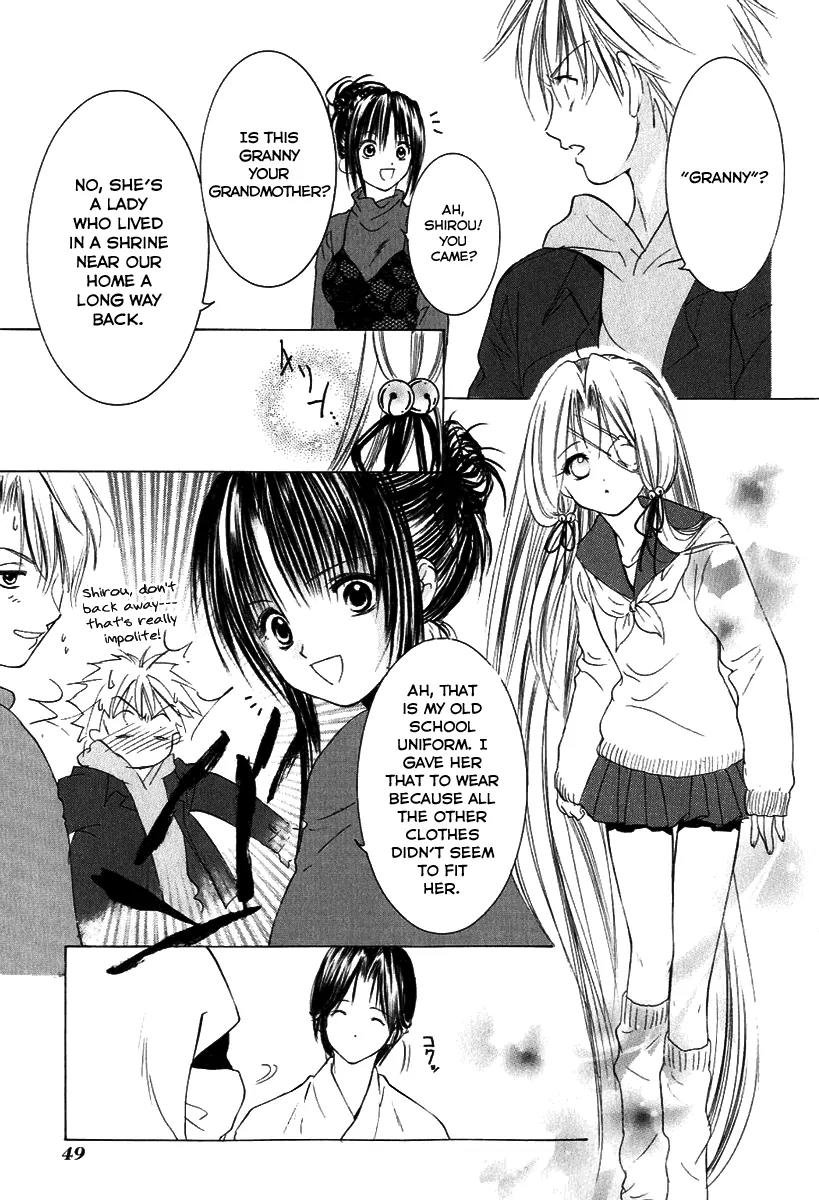 Aragami Hime Chapter 7 page 16 - Chapter 7: An Ephemeral Chapter