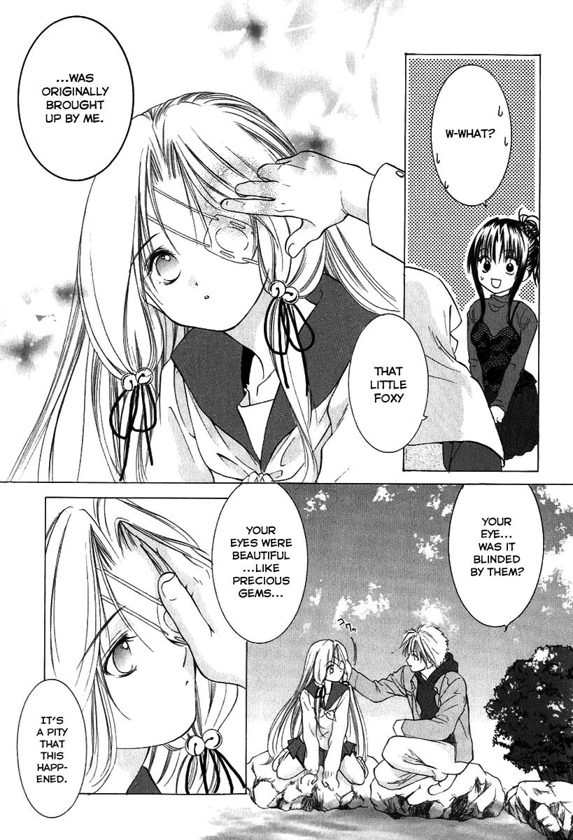 Aragami Hime Chapter 7 page 18 - Chapter 7: An Ephemeral Chapter