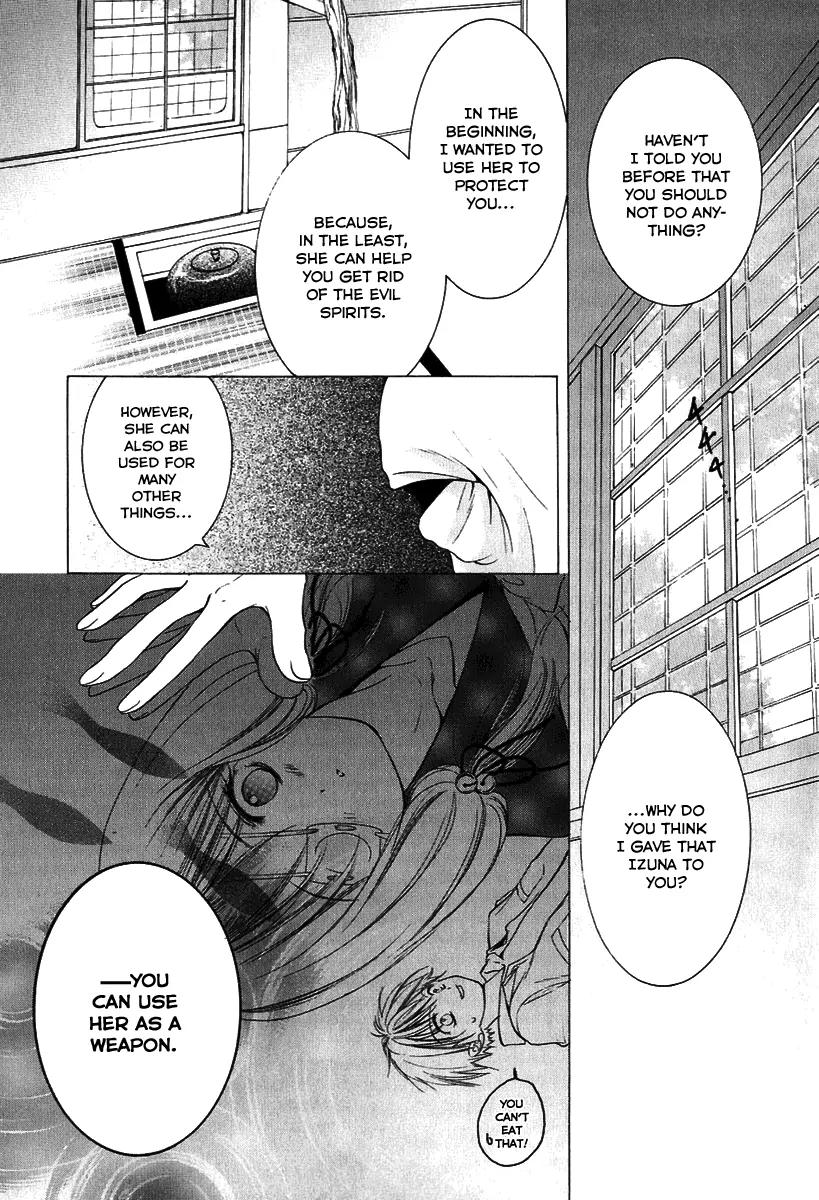 Aragami Hime Chapter 7 page 22 - Chapter 7: An Ephemeral Chapter