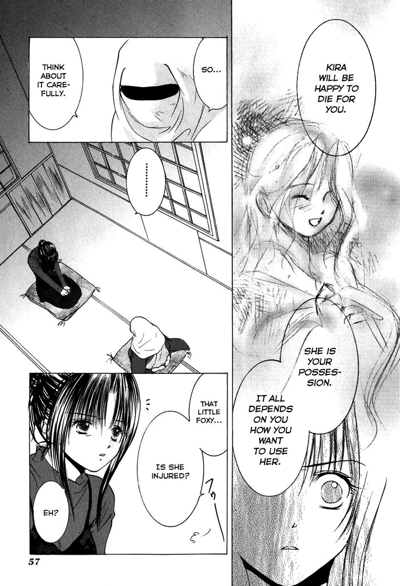 Aragami Hime Chapter 7 page 24 - Chapter 7: An Ephemeral Chapter