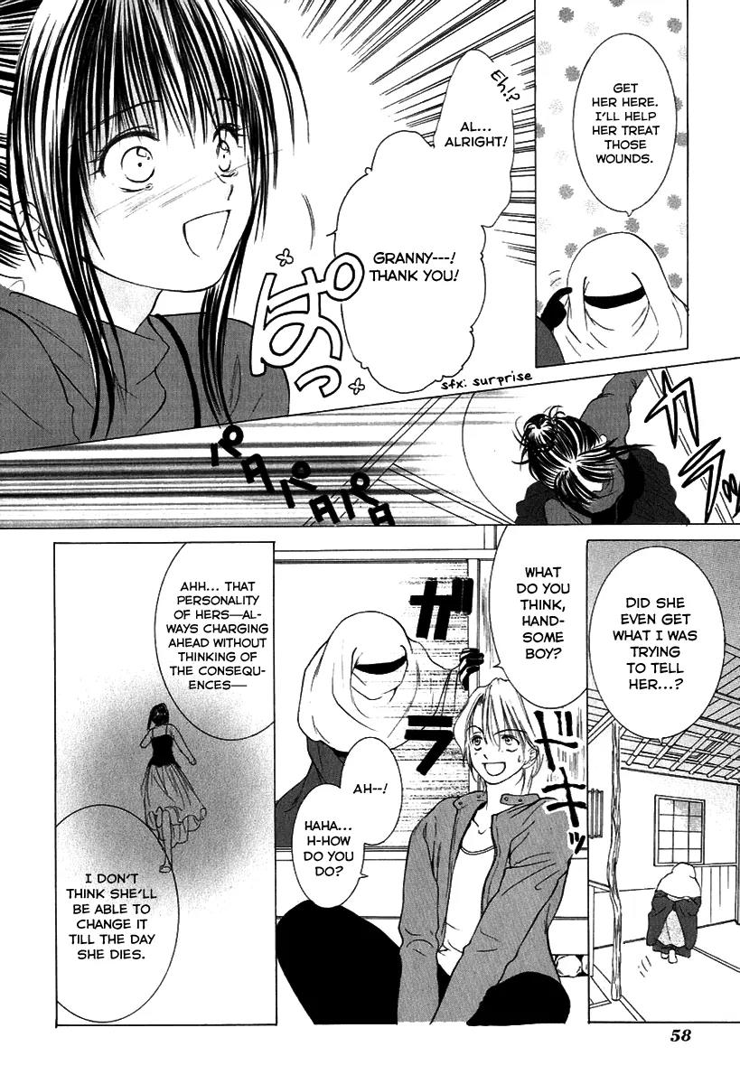 Aragami Hime Chapter 7 page 25 - Chapter 7: An Ephemeral Chapter