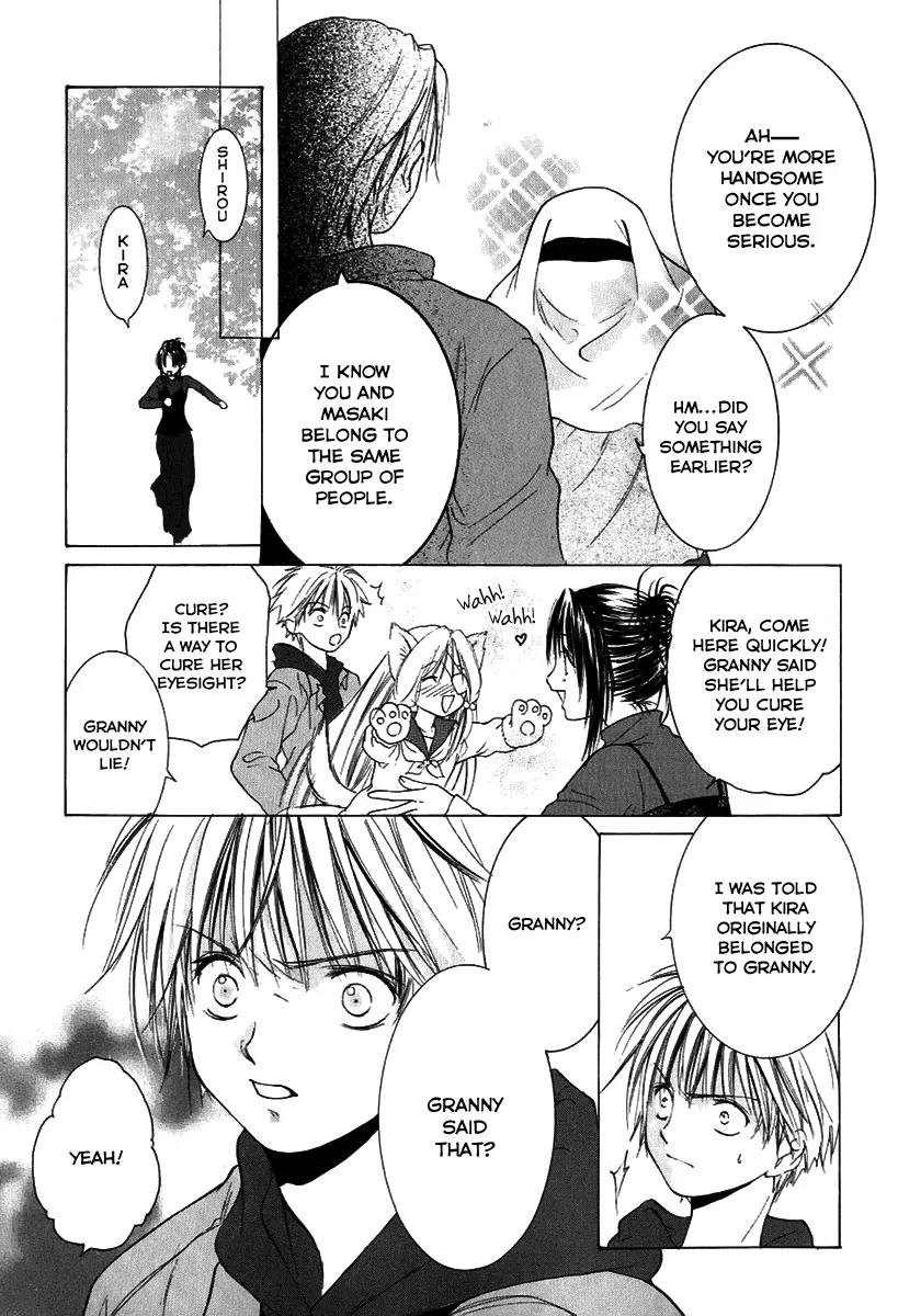 Aragami Hime Chapter 7 page 28 - Chapter 7: An Ephemeral Chapter