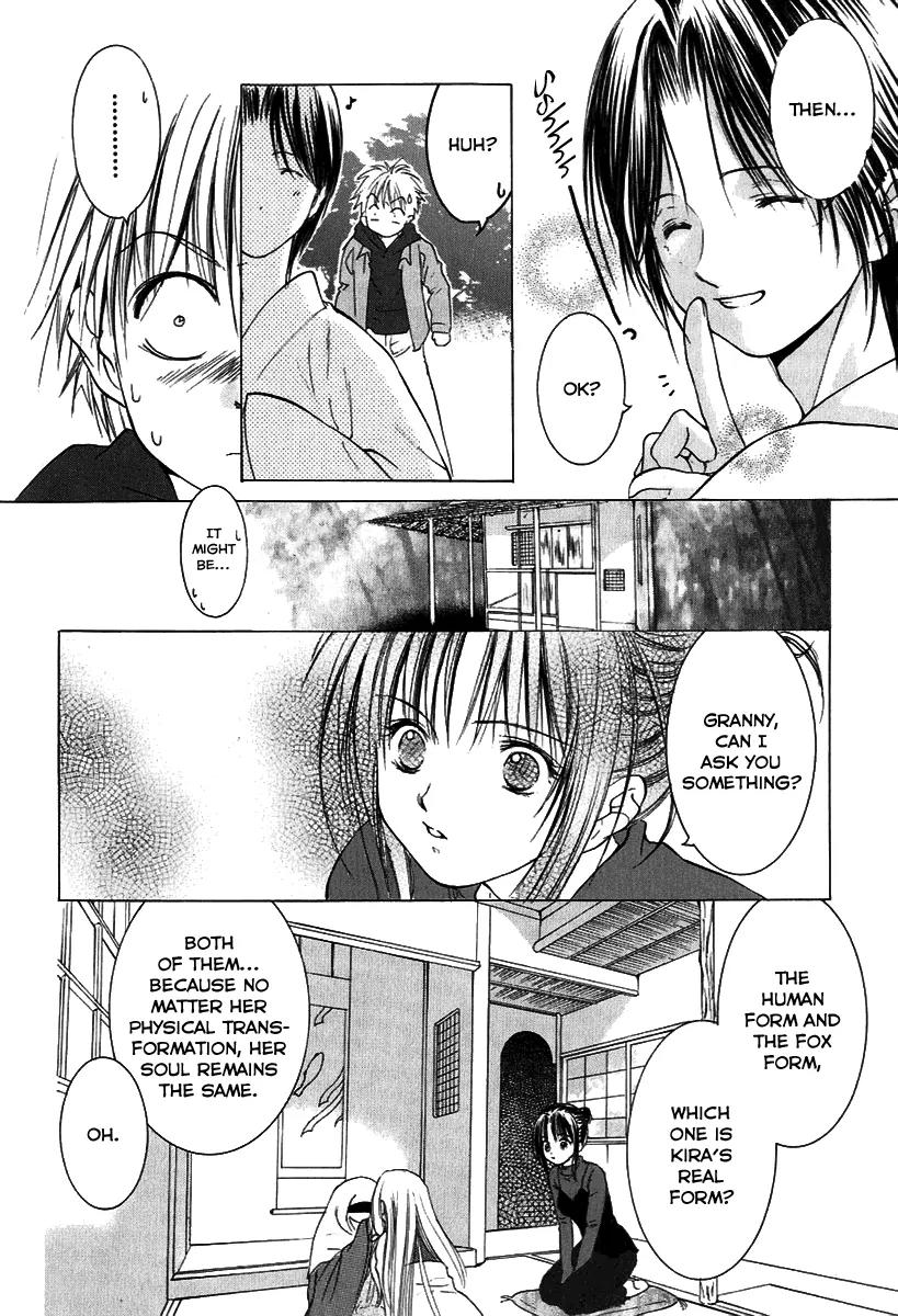 Aragami Hime Chapter 7 page 35 - Chapter 7: An Ephemeral Chapter