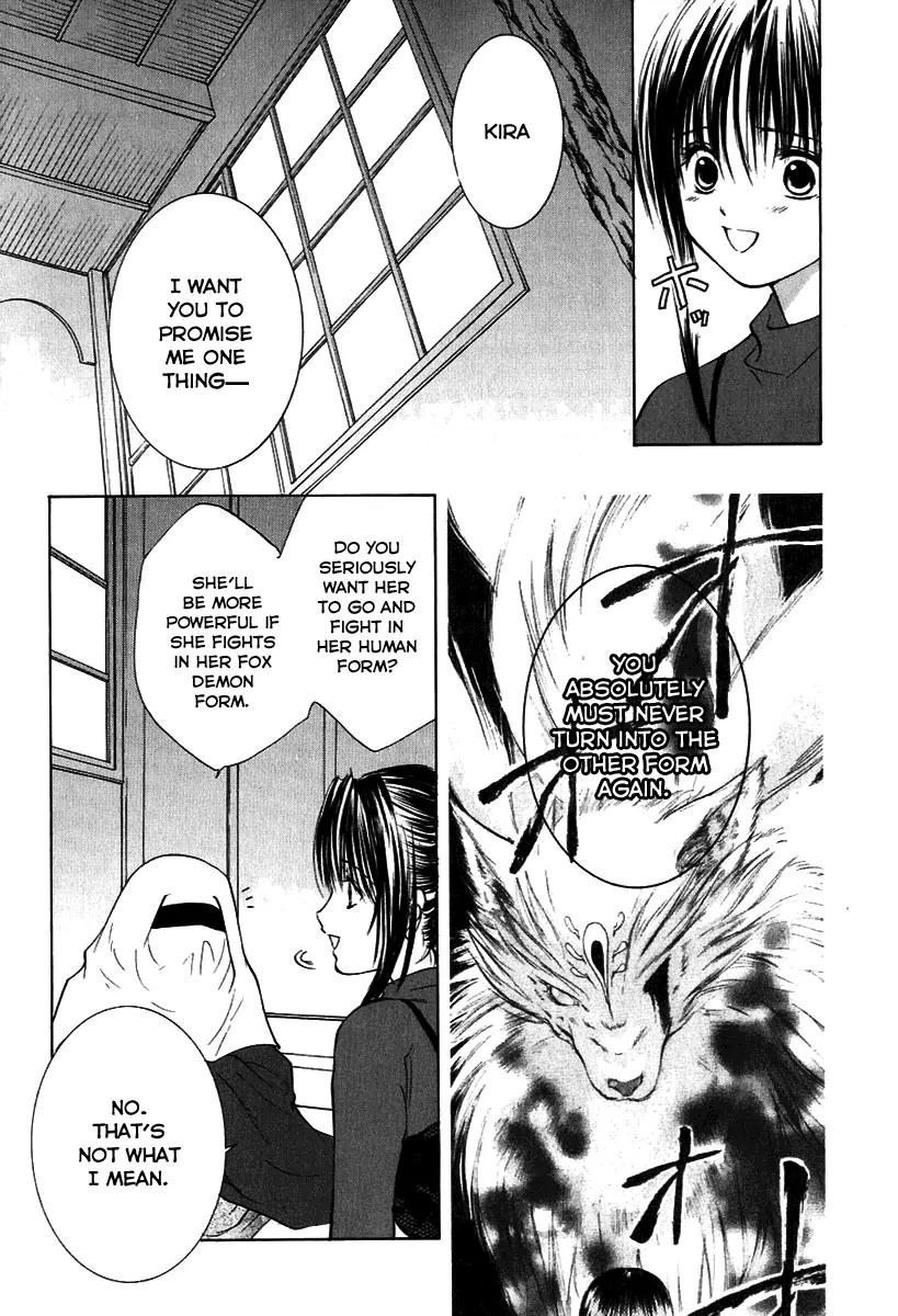 Aragami Hime Chapter 7 page 37 - Chapter 7: An Ephemeral Chapter