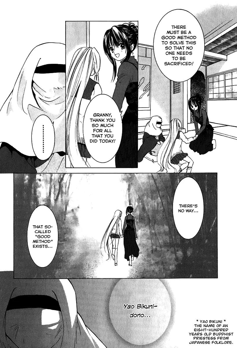 Aragami Hime Chapter 7 page 39 - Chapter 7: An Ephemeral Chapter