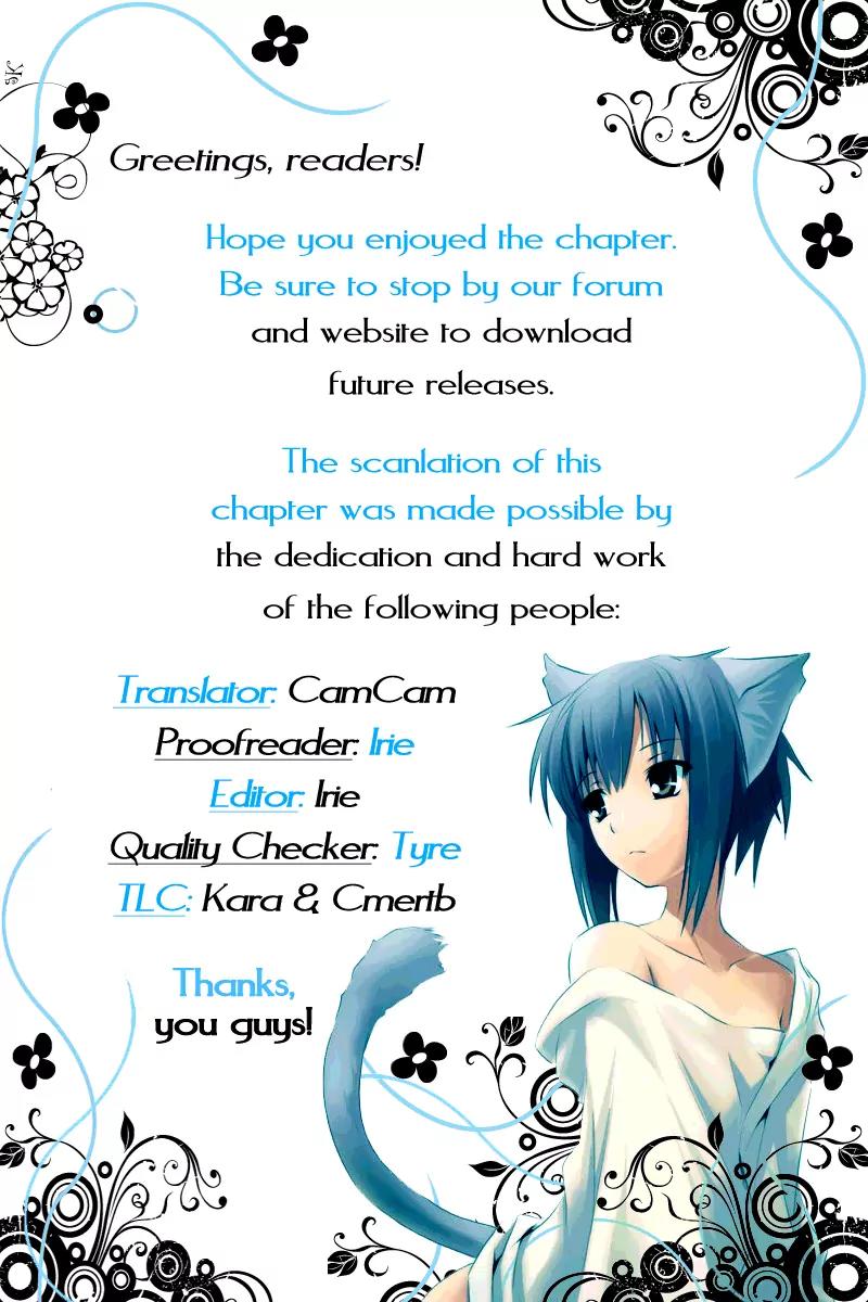 Aragami Hime Chapter 7 page 42 - Chapter 7: An Ephemeral Chapter