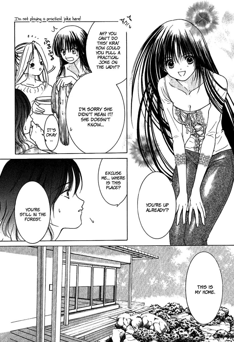 Aragami Hime Chapter 8 page 10 - Chapter 8: A Chapter of Lullaby