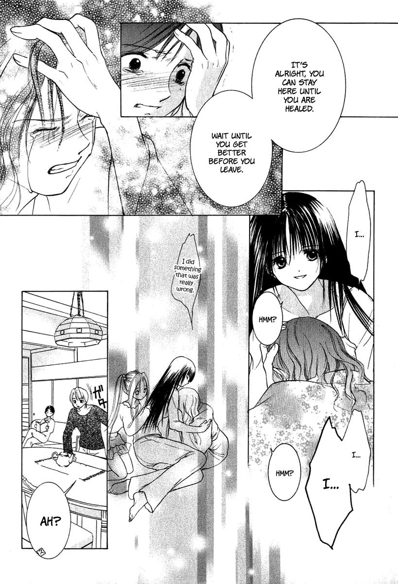 Aragami Hime Chapter 8 page 13 - Chapter 8: A Chapter of Lullaby