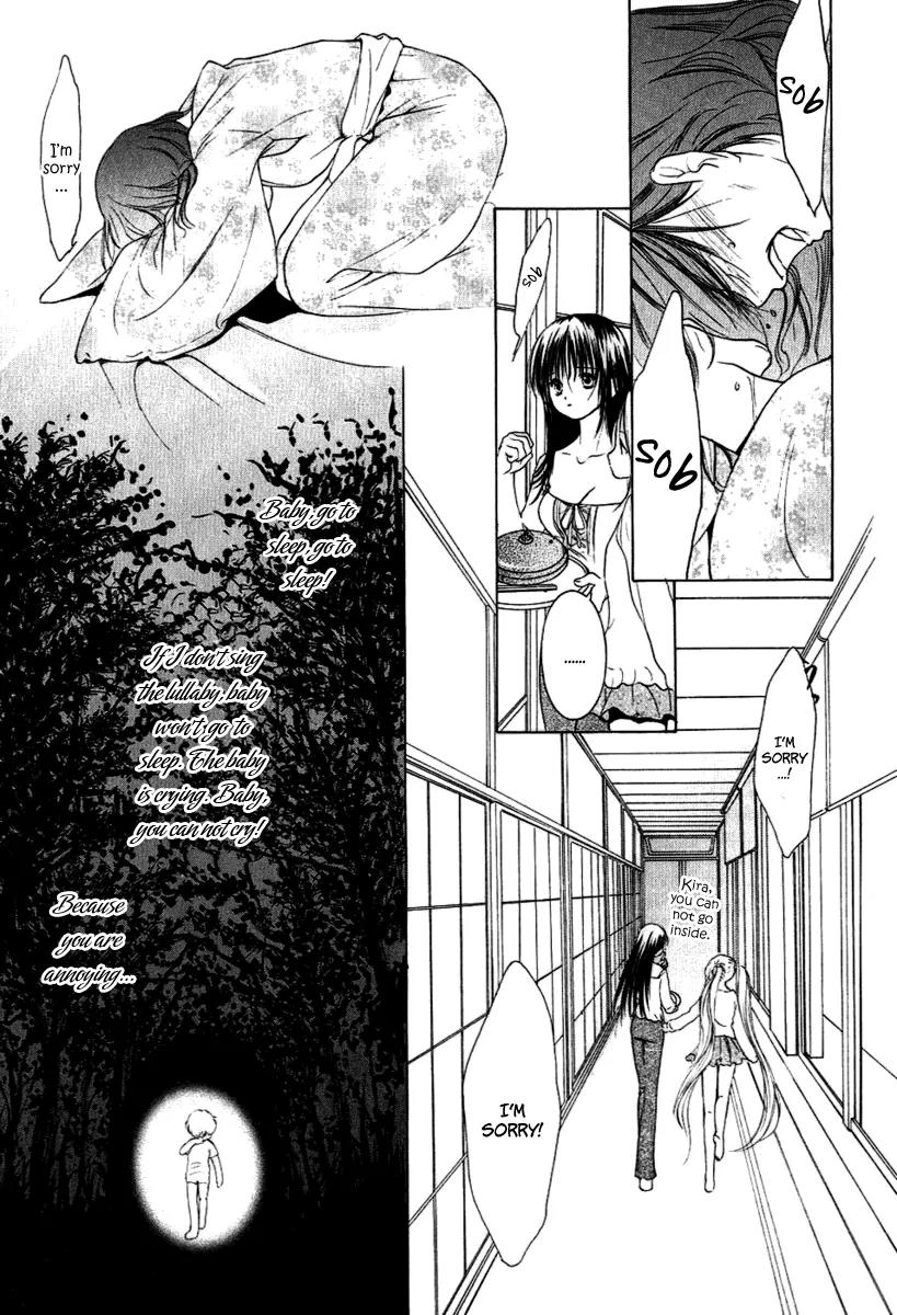 Aragami Hime Chapter 8 page 15 - Chapter 8: A Chapter of Lullaby