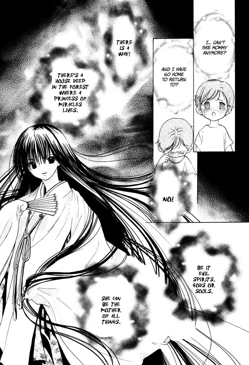 Aragami Hime Chapter 8 page 17 - Chapter 8: A Chapter of Lullaby