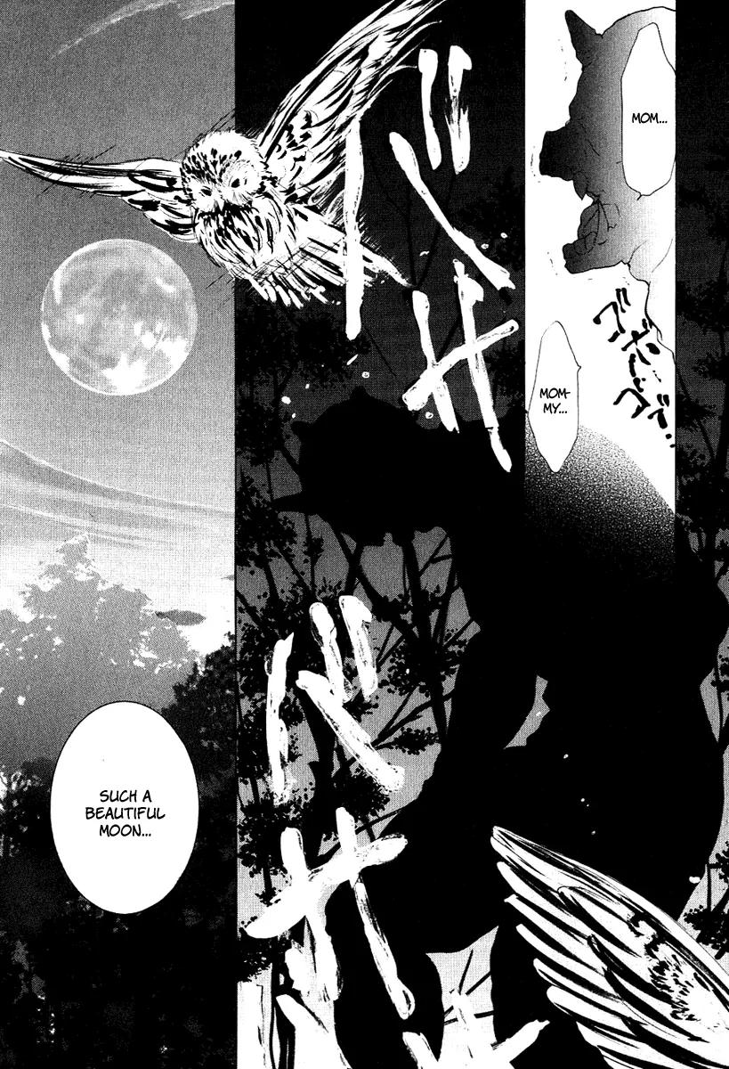 Aragami Hime Chapter 8 page 20 - Chapter 8: A Chapter of Lullaby