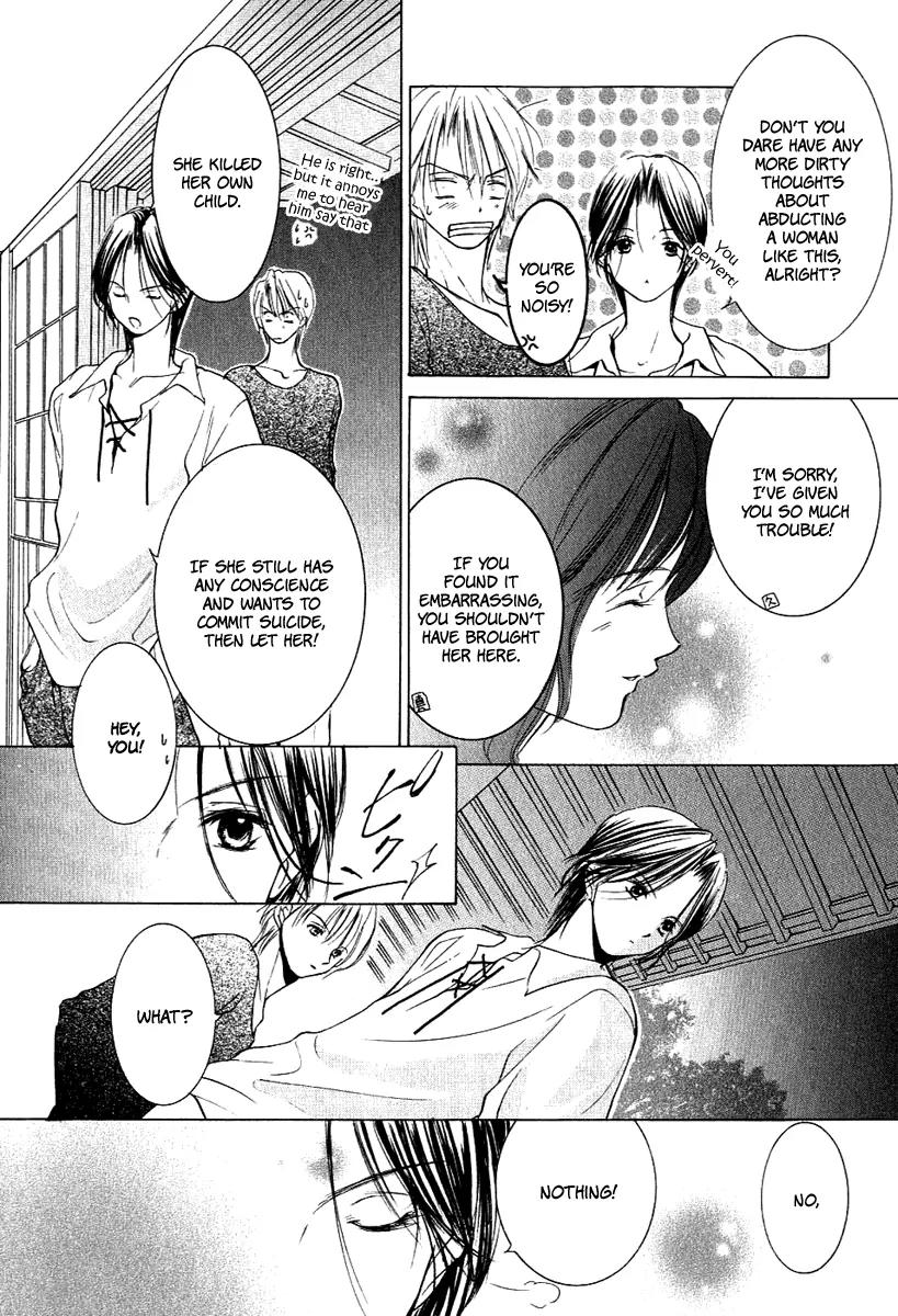 Aragami Hime Chapter 8 page 22 - Chapter 8: A Chapter of Lullaby