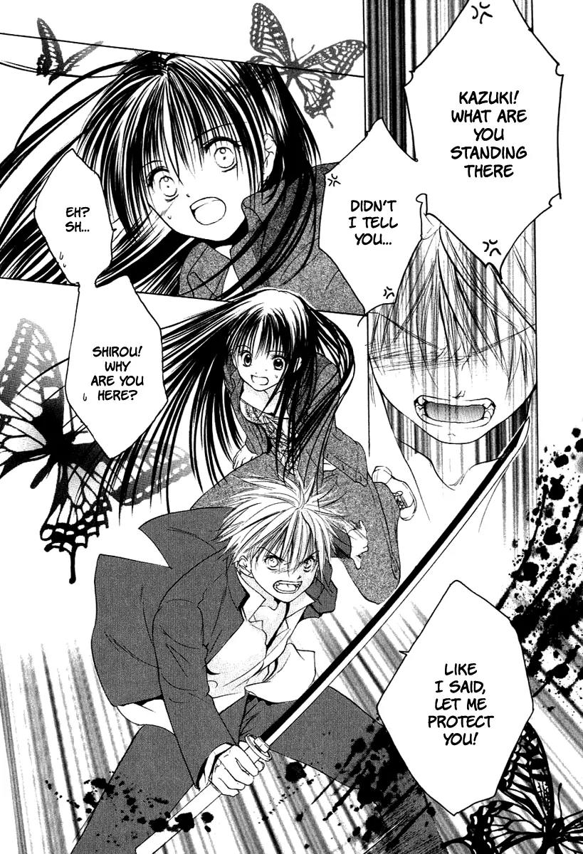 Aragami Hime Chapter 8 page 28 - Chapter 8: A Chapter of Lullaby