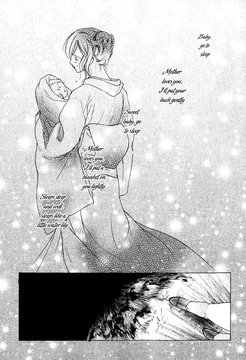 Aragami Hime Chapter 8 page 3 - Chapter 8: A Chapter of Lullaby