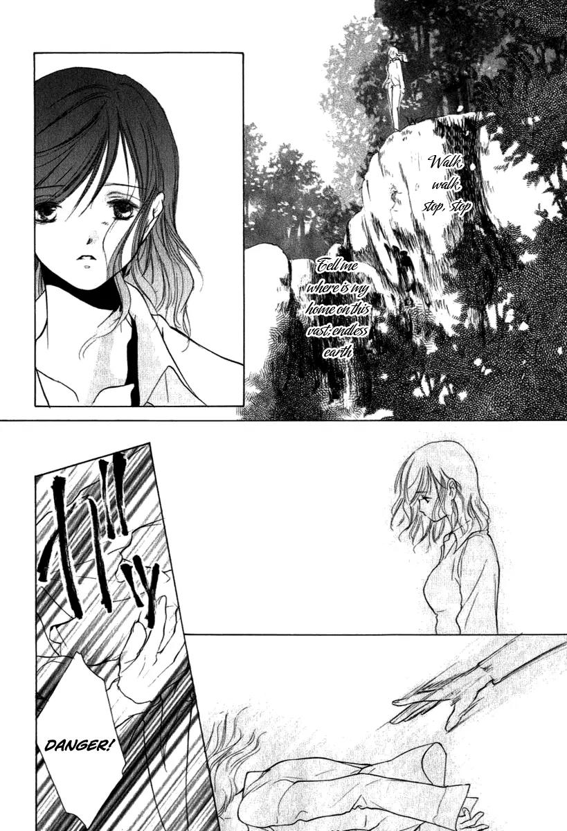 Aragami Hime Chapter 8 page 4 - Chapter 8: A Chapter of Lullaby