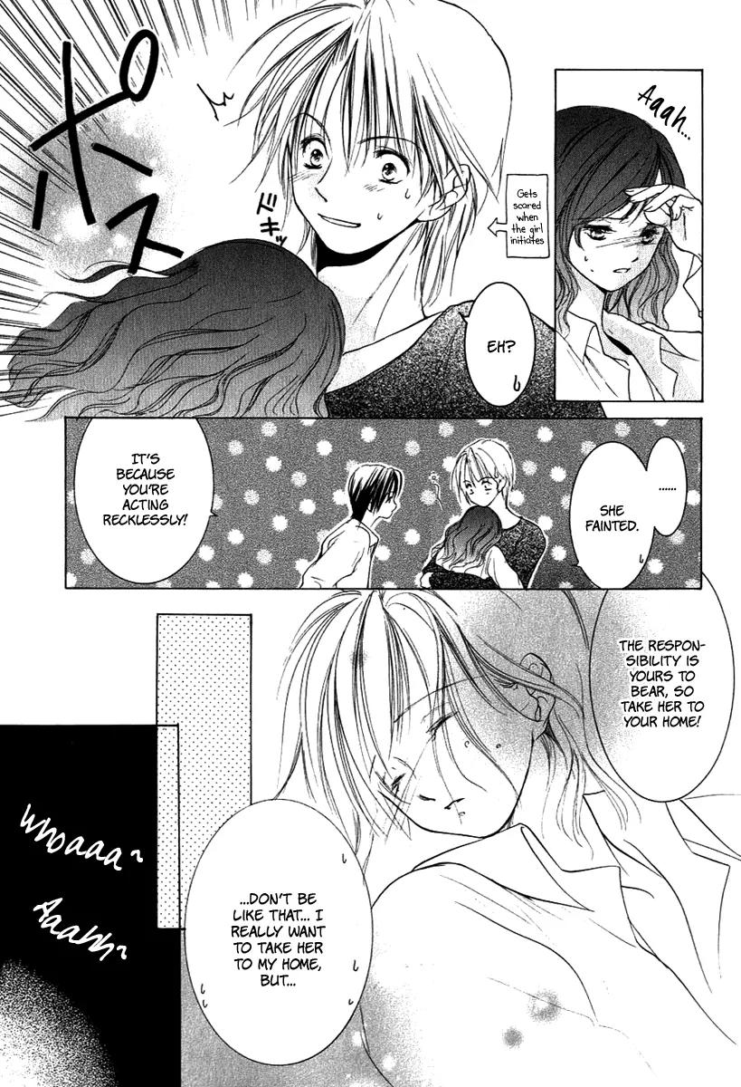 Aragami Hime Chapter 8 page 7 - Chapter 8: A Chapter of Lullaby
