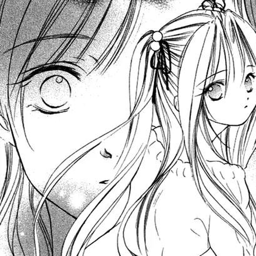 Aragami Hime Chapter 8: A Chapter of Lullaby cover