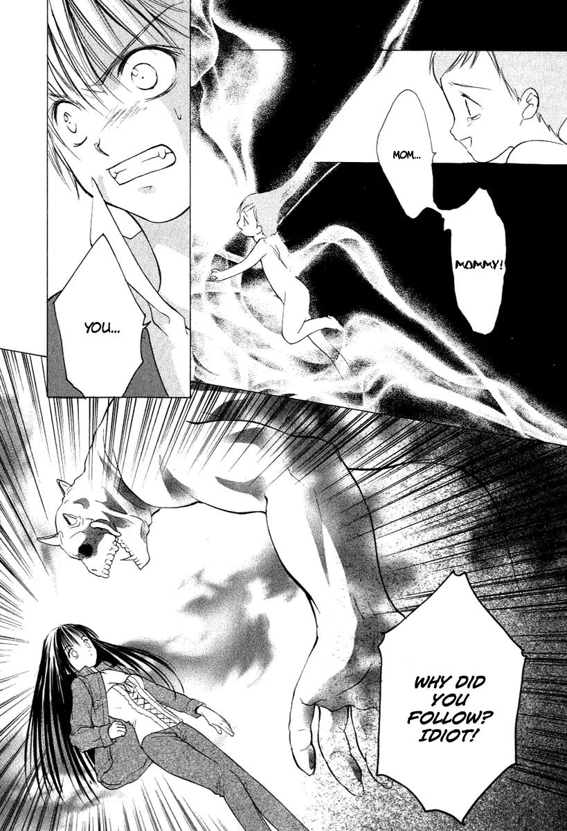 Aragami Hime Chapter 9 page 14 - Chapter 9: A Lullaby Chapter ~The Cradle Song~