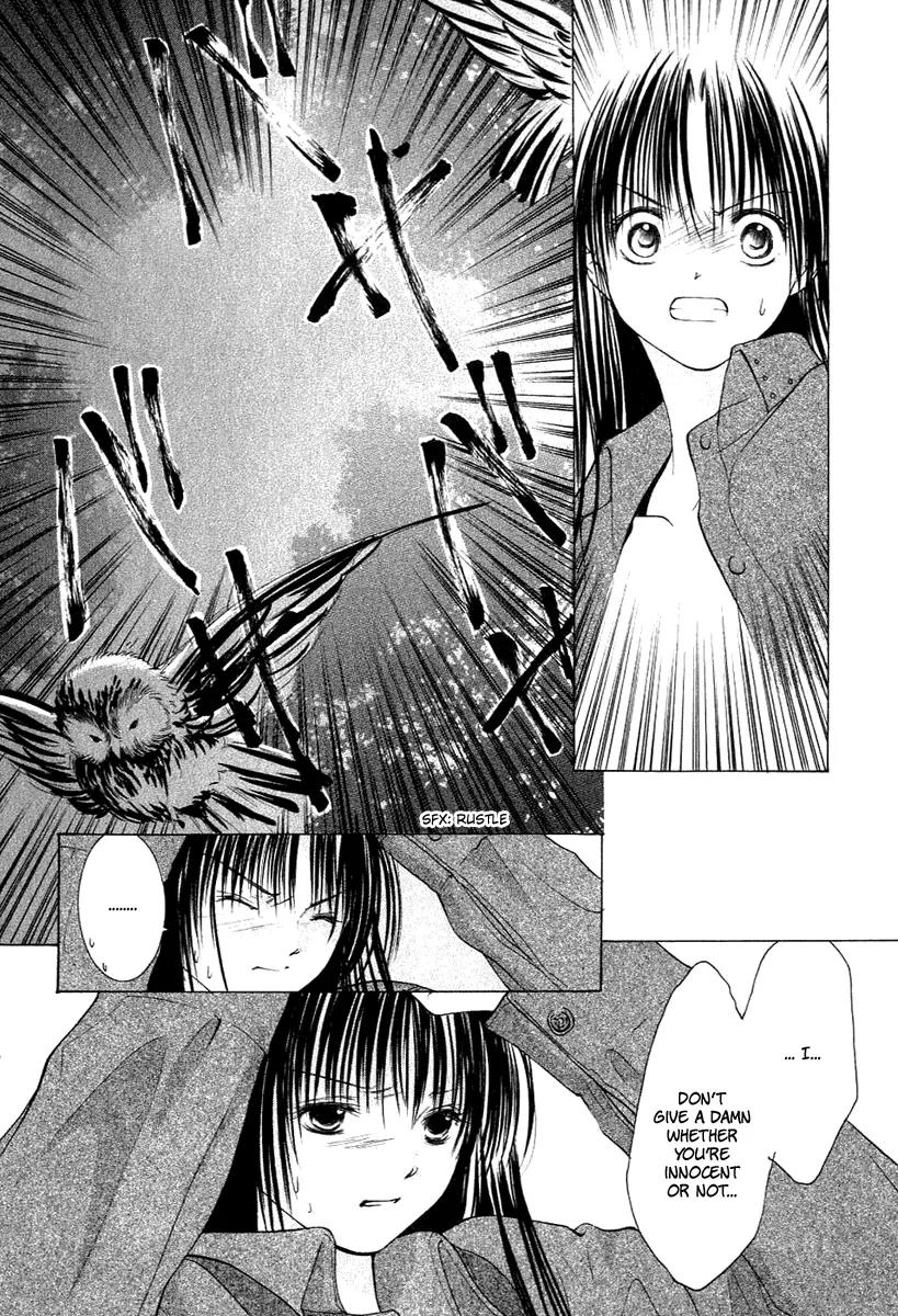 Aragami Hime Chapter 9 page 15 - Chapter 9: A Lullaby Chapter ~The Cradle Song~