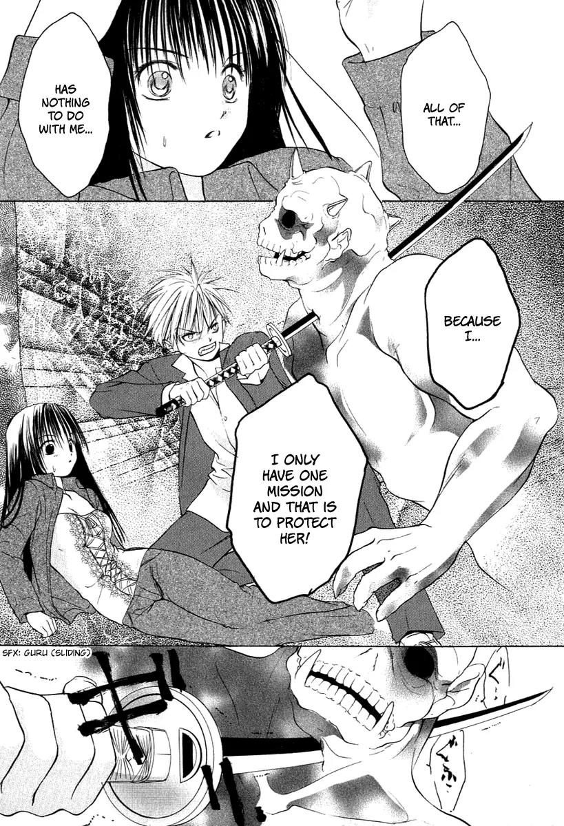 Aragami Hime Chapter 9 page 16 - Chapter 9: A Lullaby Chapter ~The Cradle Song~