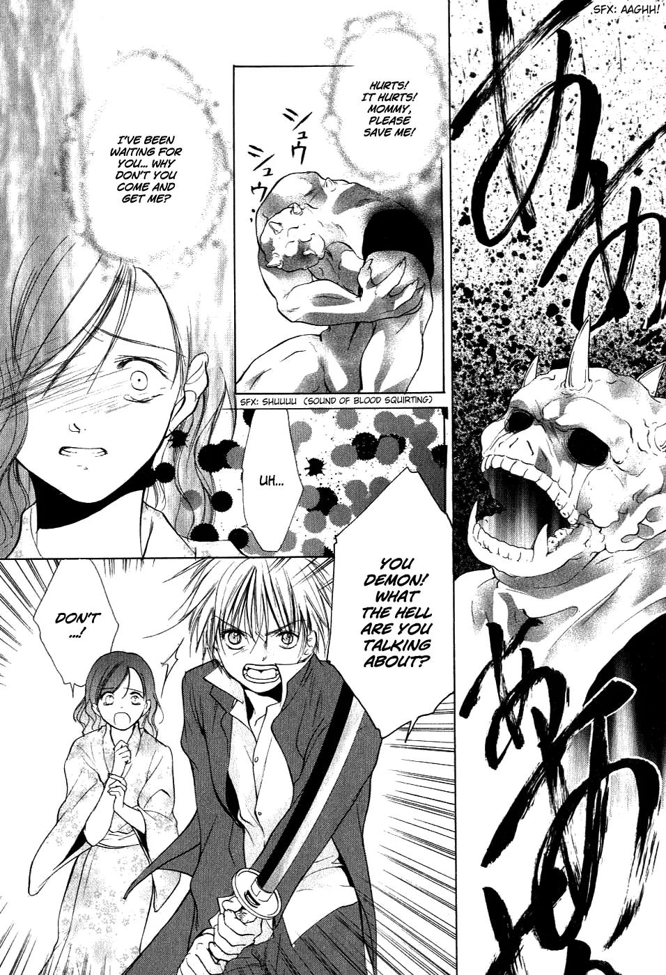 Aragami Hime Chapter 9 page 2 - Chapter 9: A Lullaby Chapter ~The Cradle Song~