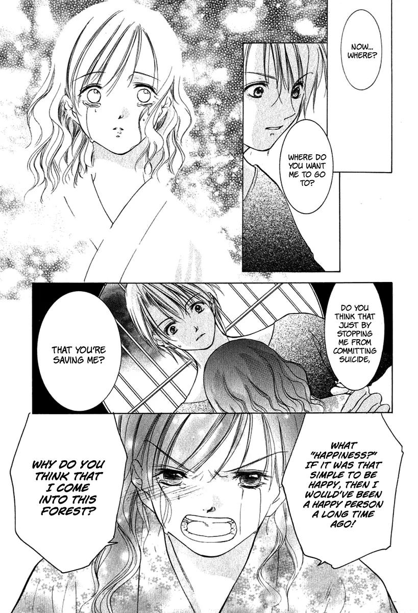 Aragami Hime Chapter 9 page 22 - Chapter 9: A Lullaby Chapter ~The Cradle Song~