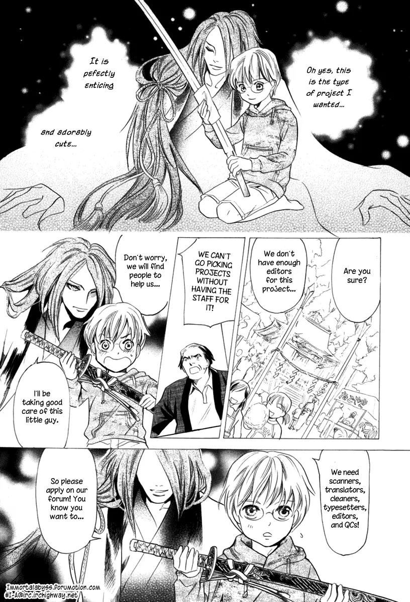 Aragami Hime Chapter 9 page 27 - Chapter 9: A Lullaby Chapter ~The Cradle Song~