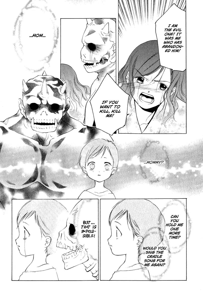 Aragami Hime Chapter 9 page 4 - Chapter 9: A Lullaby Chapter ~The Cradle Song~