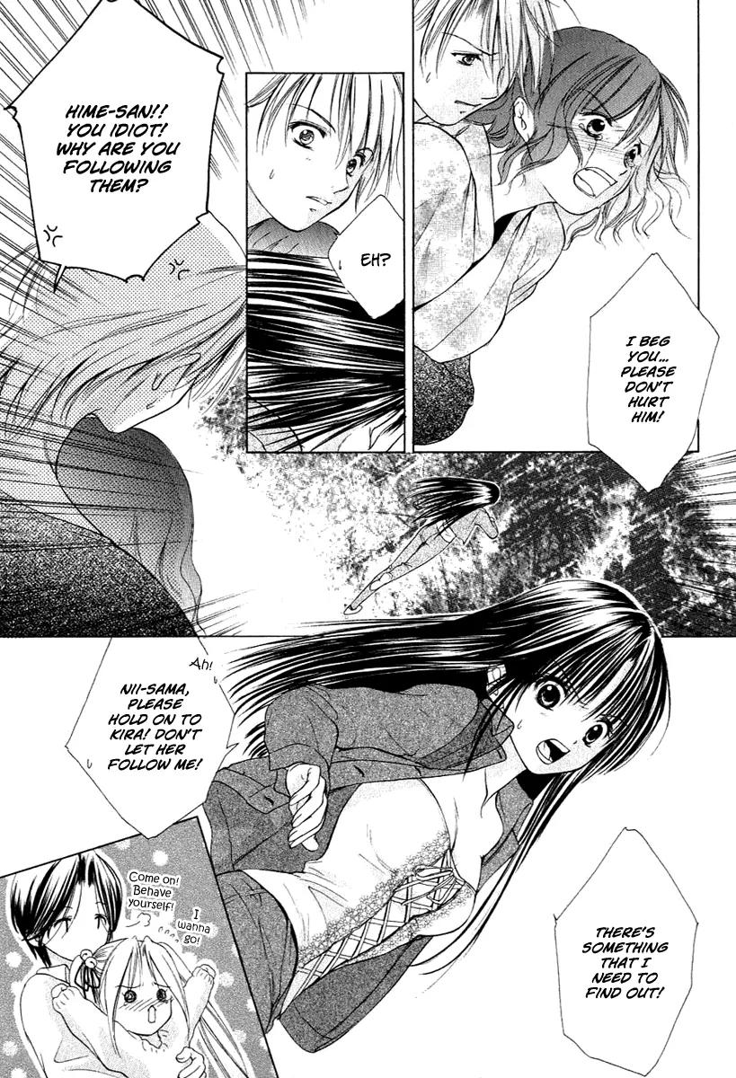 Aragami Hime Chapter 9 page 6 - Chapter 9: A Lullaby Chapter ~The Cradle Song~