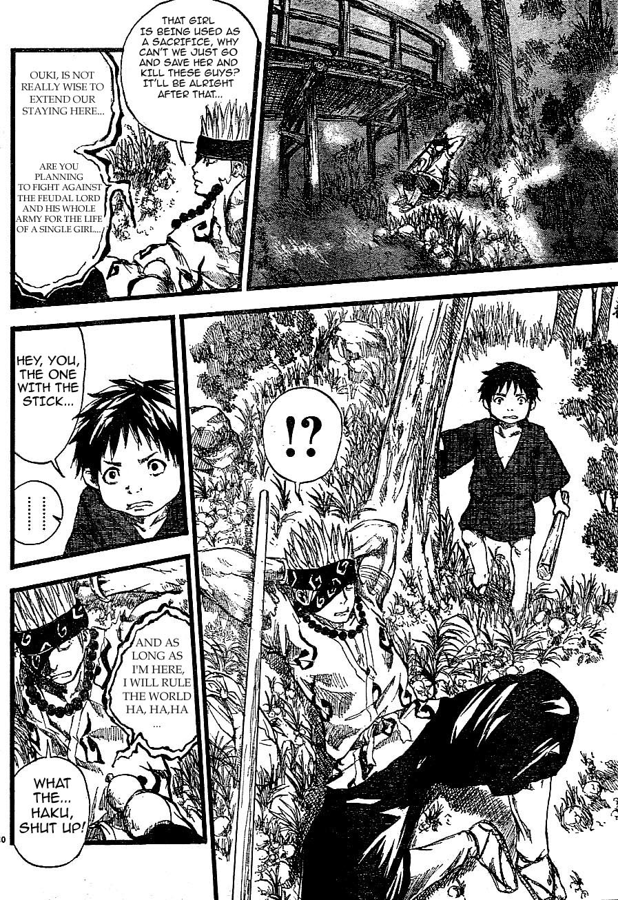 Aragami (Kondou Takeshi) Chapter 2 page 10 - Chapter 2