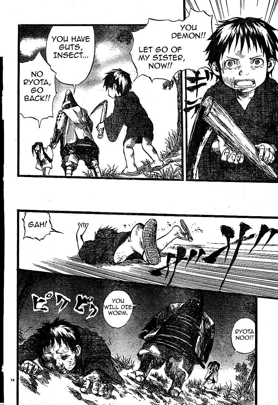 Aragami (Kondou Takeshi) Chapter 2 page 14 - Chapter 2