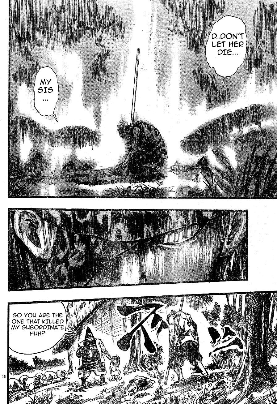 Aragami (Kondou Takeshi) Chapter 2 page 16 - Chapter 2
