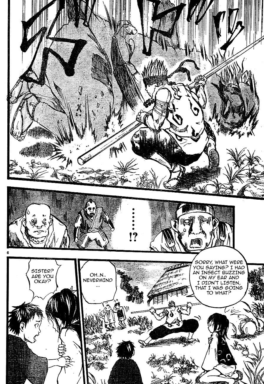Aragami (Kondou Takeshi) Chapter 2 page 6 - Chapter 2