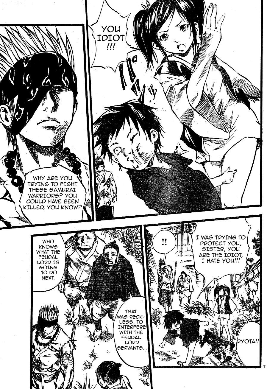 Aragami (Kondou Takeshi) Chapter 2 page 7 - Chapter 2