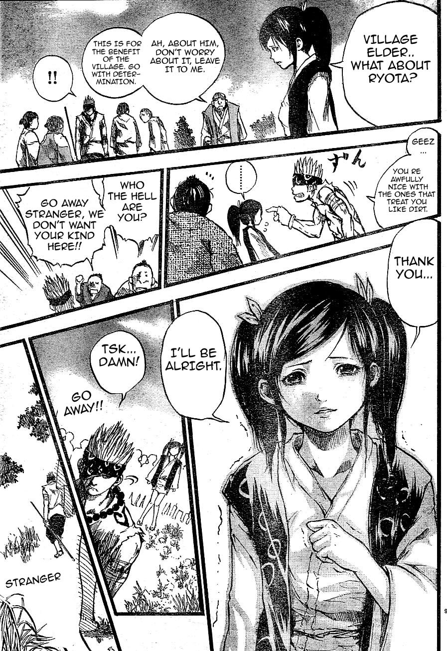 Aragami (Kondou Takeshi) Chapter 2 page 9 - Chapter 2