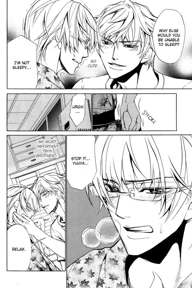 Aragau Netsujou Chapter 1 page 11 - Chapter 1