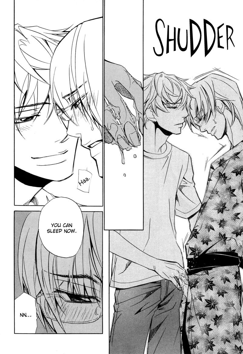 Aragau Netsujou Chapter 1 page 13 - Chapter 1