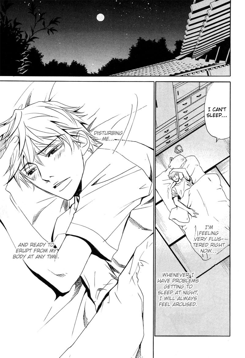 Aragau Netsujou Chapter 1 page 8 - Chapter 1