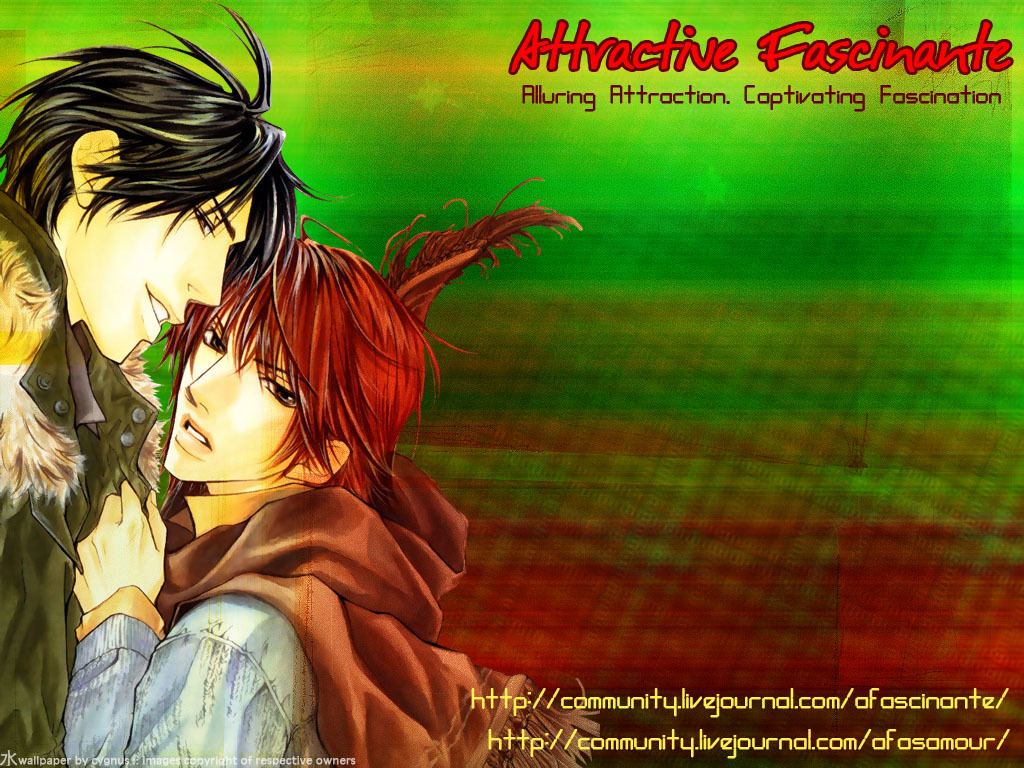 Aragau Netsujou Chapter 2 page 1 - Chapter 2