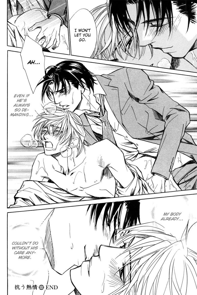 Aragau Netsujou Chapter 2 page 39 - Chapter 2