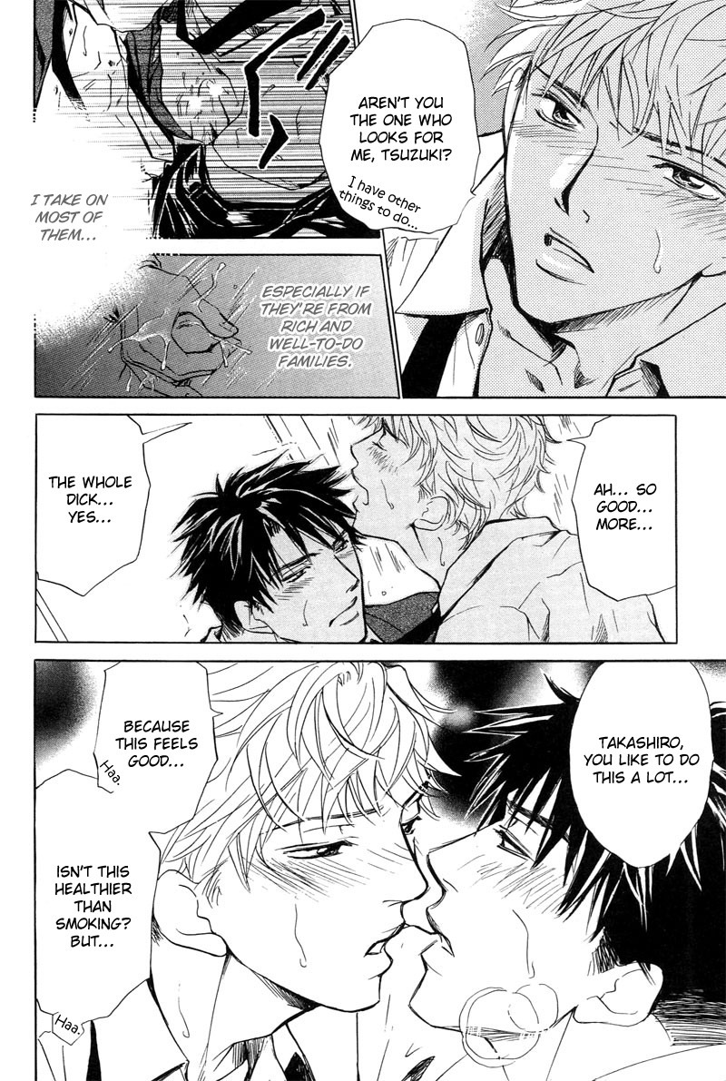 Aragau Netsujou Chapter 3 page 10 - Chapter 3