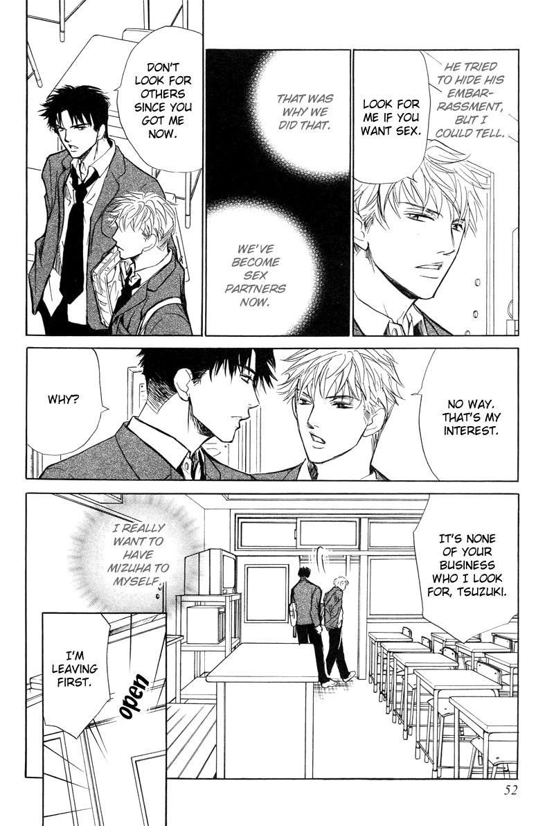 Aragau Netsujou Chapter 3 page 14 - Chapter 3