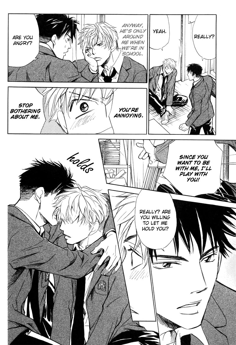 Aragau Netsujou Chapter 3 page 20 - Chapter 3