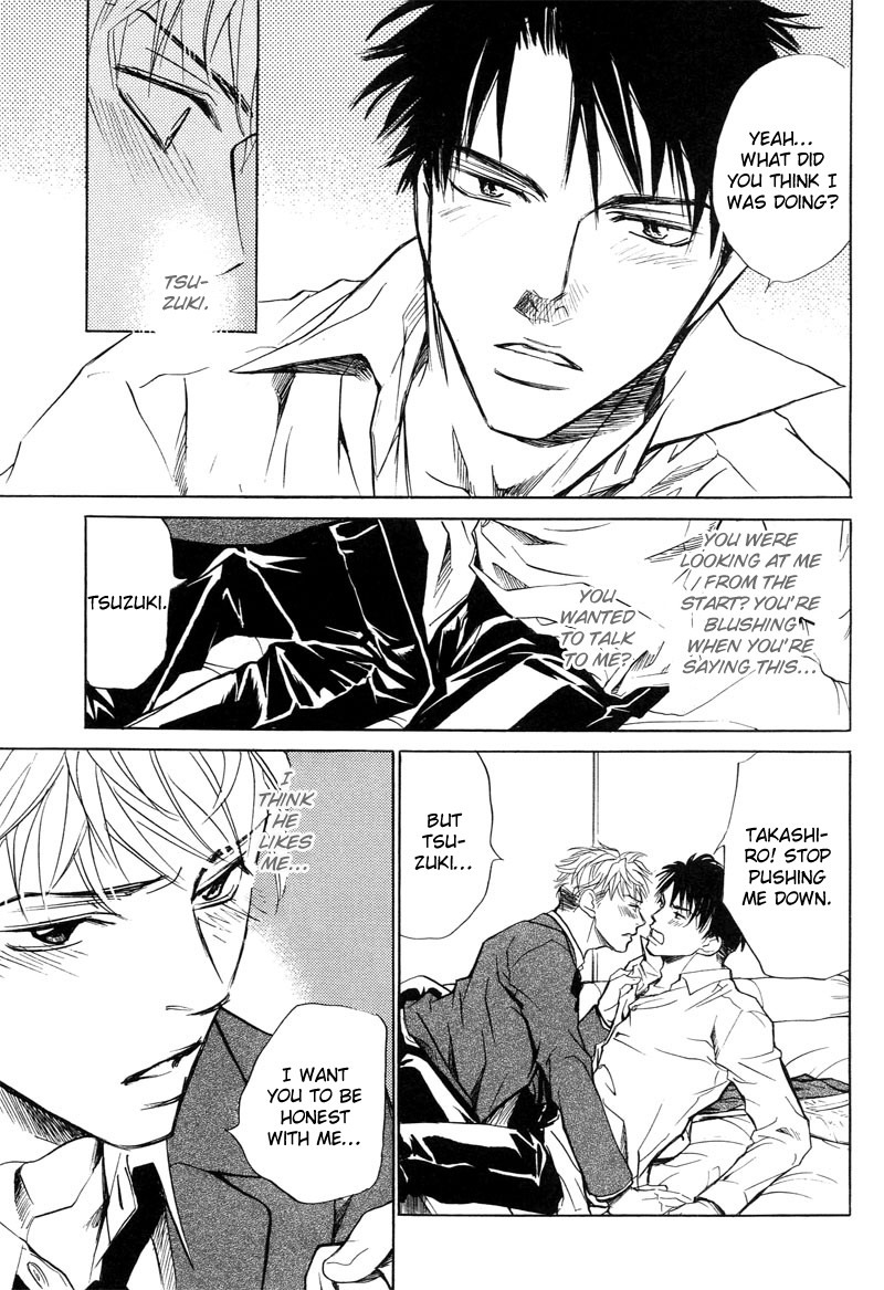 Aragau Netsujou Chapter 3 page 31 - Chapter 3
