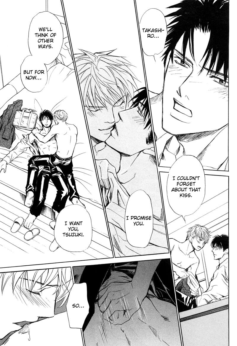 Aragau Netsujou Chapter 3 page 33 - Chapter 3