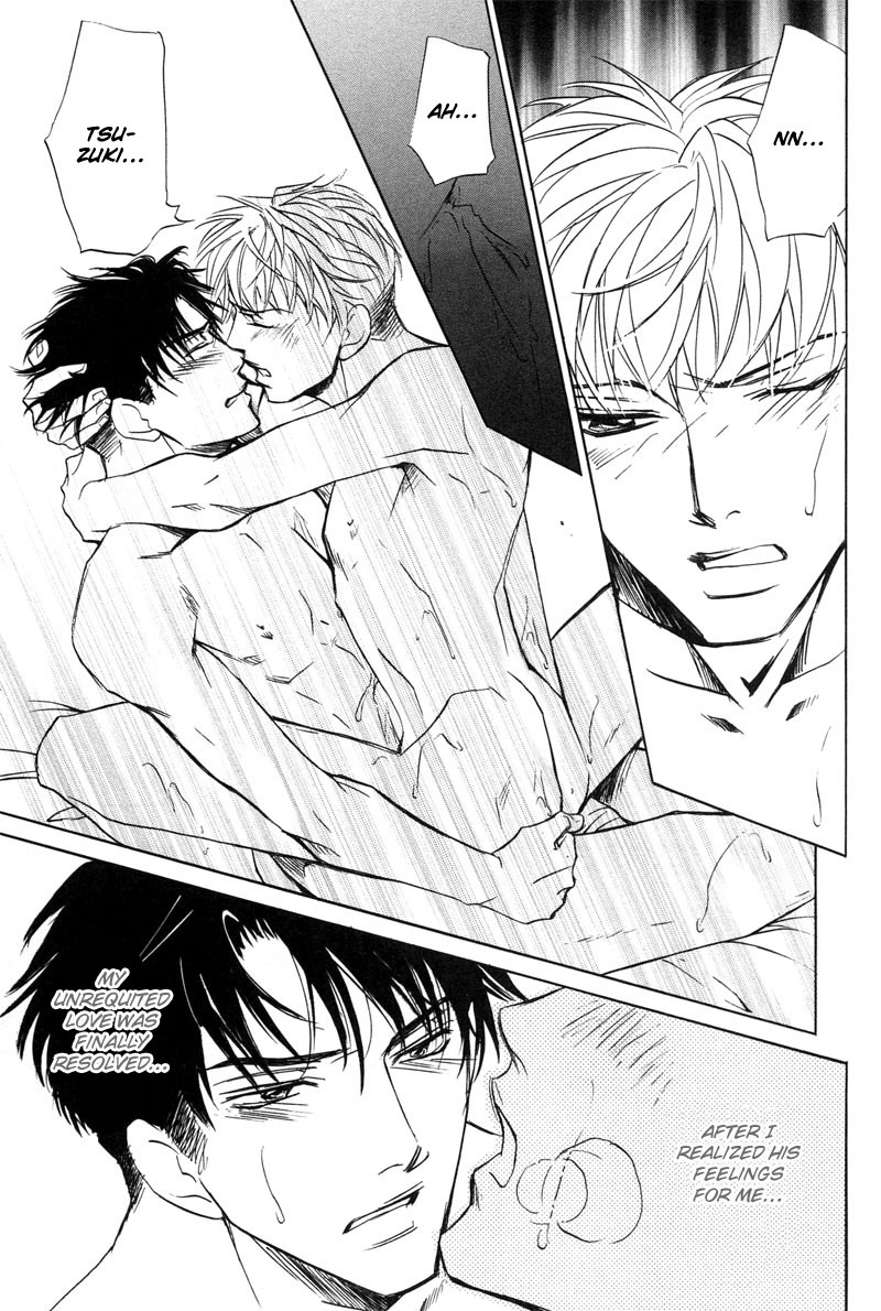 Aragau Netsujou Chapter 3 page 37 - Chapter 3