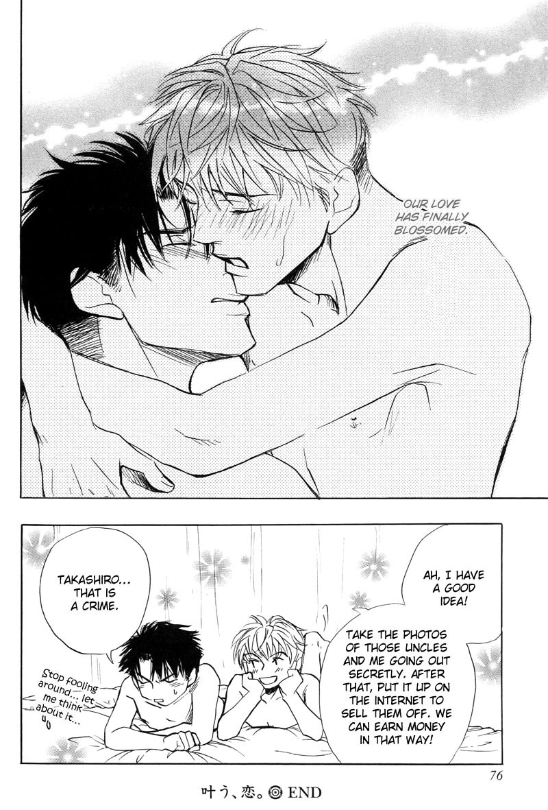 Aragau Netsujou Chapter 3 page 38 - Chapter 3