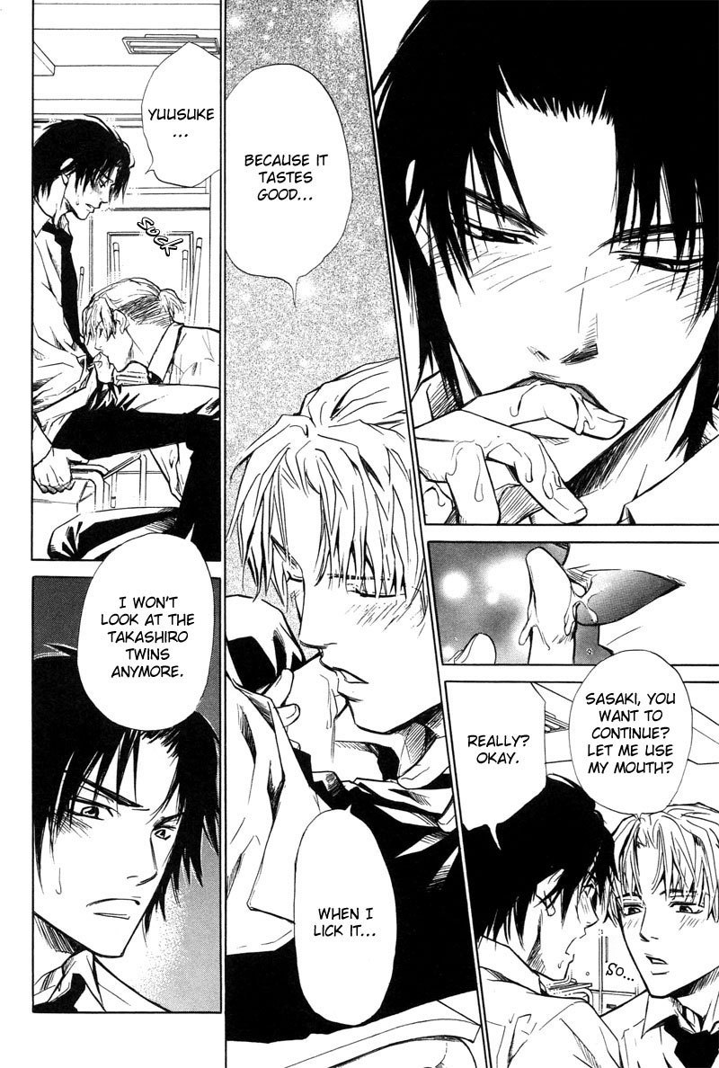 Aragau Netsujou Chapter 4 page 12 - Chapter 4