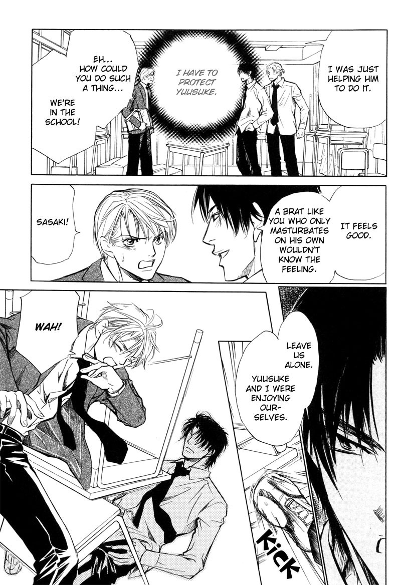 Aragau Netsujou Chapter 4 page 15 - Chapter 4